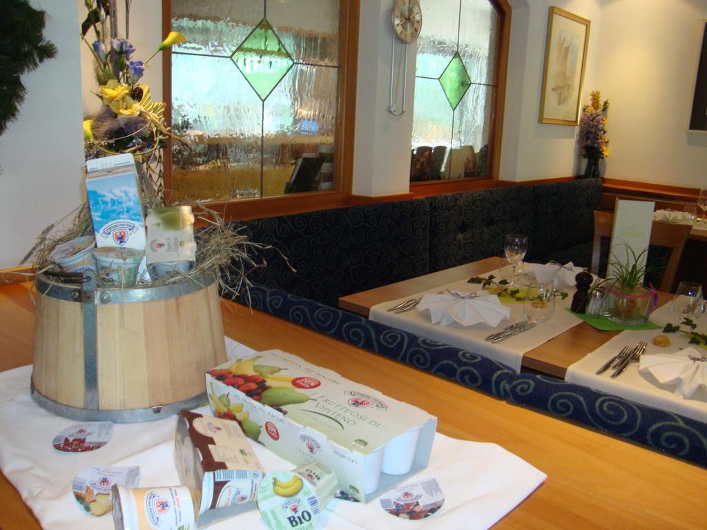 Hotel Maibad Vipiteno Dış mekan fotoğraf
